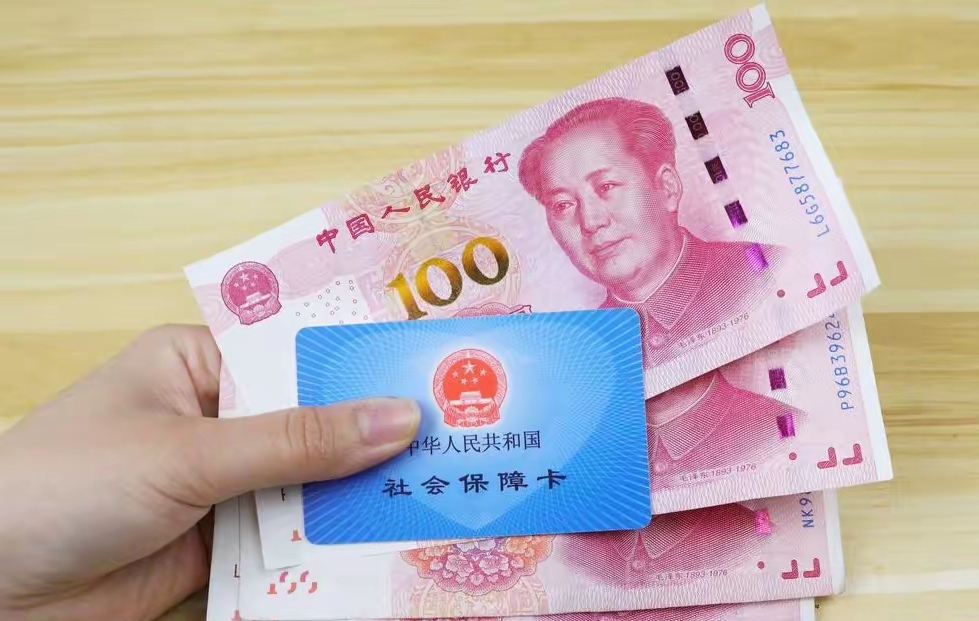 杭州最新医保卡取钱最简单方法方法分析(最方便真实的杭州找中介10分钟提取医保方法)