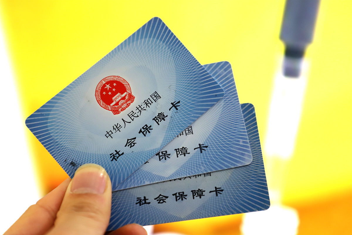 杭州最新上海哪里可以套医保卡方法分析(最方便真实的杭州上海哪有套医保卡的方法)