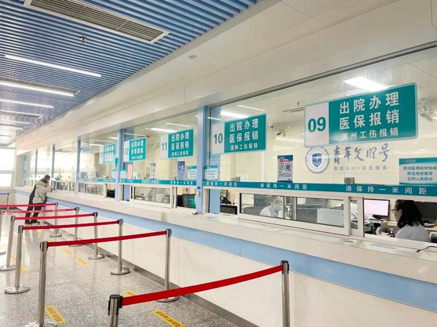 杭州最新上海24小时套医保卡方法分析(最方便真实的杭州上海24小时套医保卡黄牛方法)