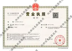 杭州最新医保卡提现方法87439威欣方法分析(最方便真实的杭州医保提取加微信方法)