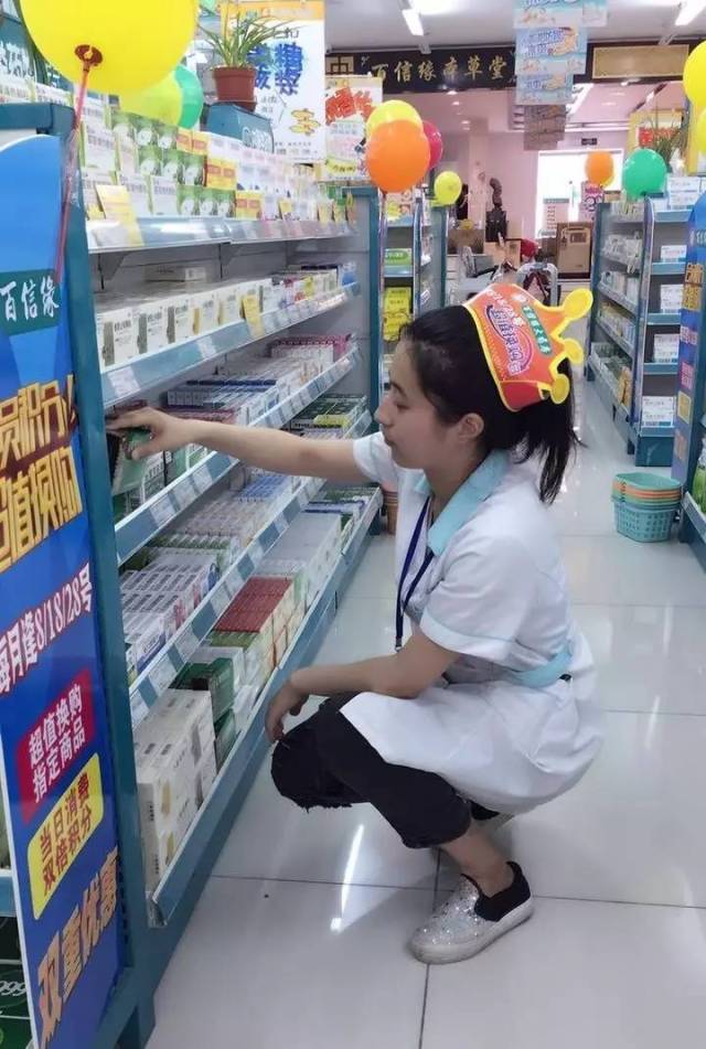 杭州最新怎么找可以套现的药店方法分析(最方便真实的杭州怎么找可以套现的药店药品方法)