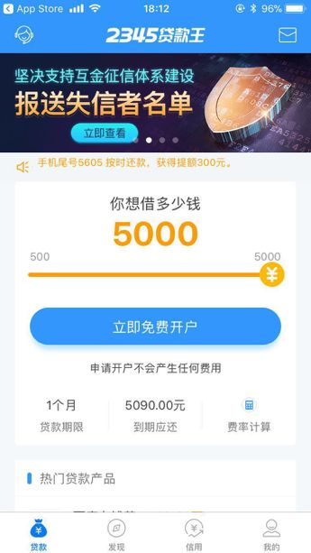 杭州最新医保套现联系方式小额方法分析(最方便真实的杭州医保套现会被发现吗方法)