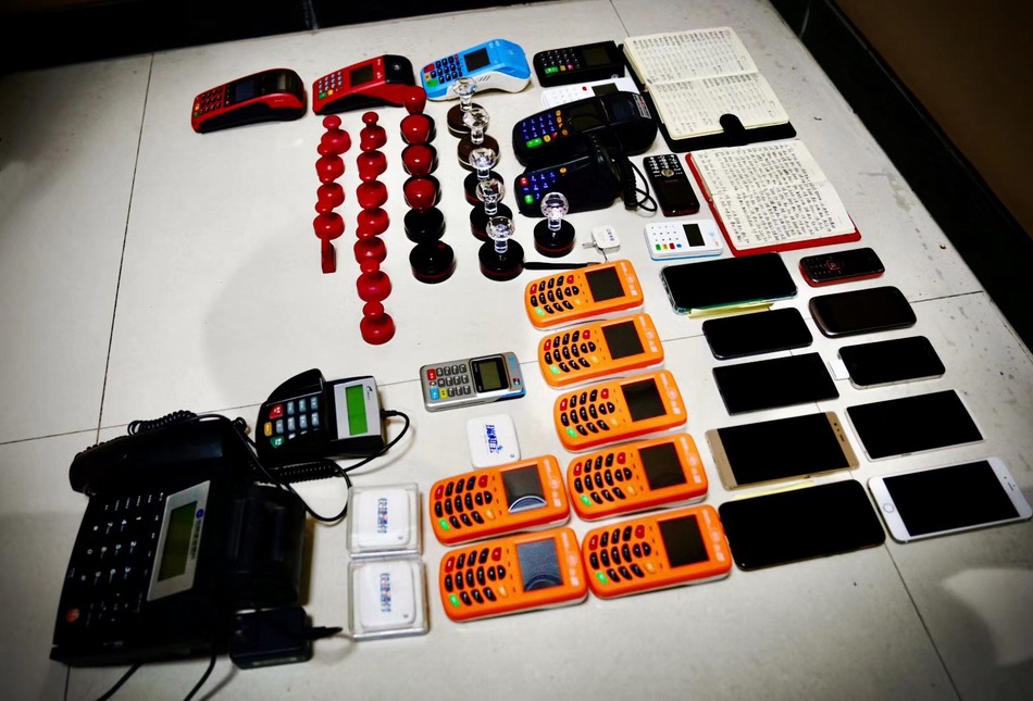 详细阅读:杭州最新刷自己二维码套现方法分析(最方便真实的杭州刷自己二维码套现怎么办方法) 杭州最新刷自己二维码套现方法分析(最方便真实的杭州刷自己二维码套现怎么办方法)