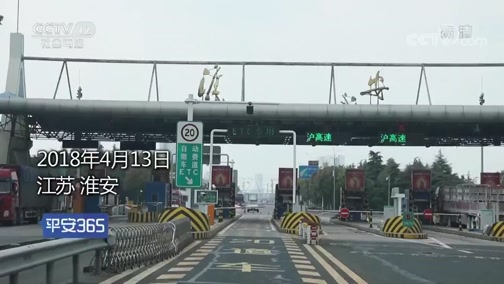 杭州最新平安365栏目急诊24小时方法分析(最方便真实的杭州磐安365上班时间表方法)