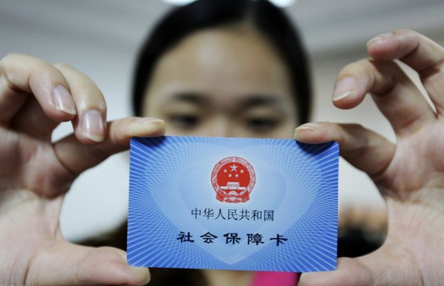 杭州最新西安24小时套医保卡的银行方法分析(最方便真实的杭州西安医保卡的钱能套出来吗方法)