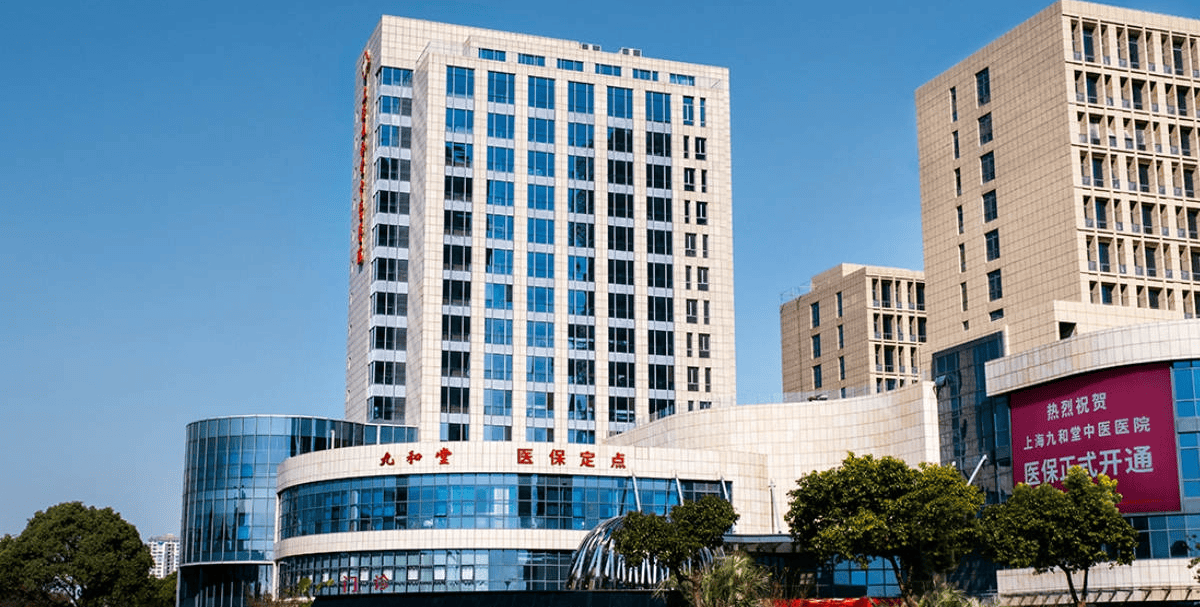 杭州最新上海医保24小时咨询电话号码方法分析(最方便真实的杭州上海医保24小时咨询电话号码查询方法)