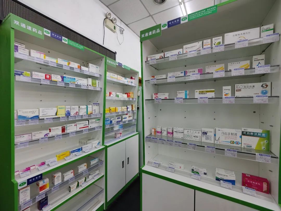 杭州最新上海24小时套医保卡的药店方法分析(最方便真实的杭州上海医保卡支持药店方法)