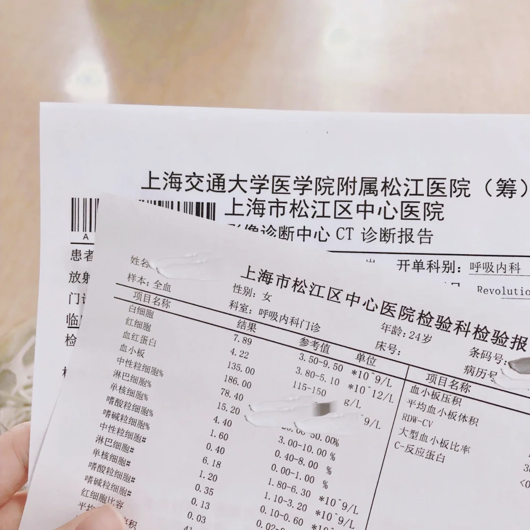 杭州最新上海松江高价回收医保卡方法分析(最方便真实的杭州2021上海旧医保卡方法)