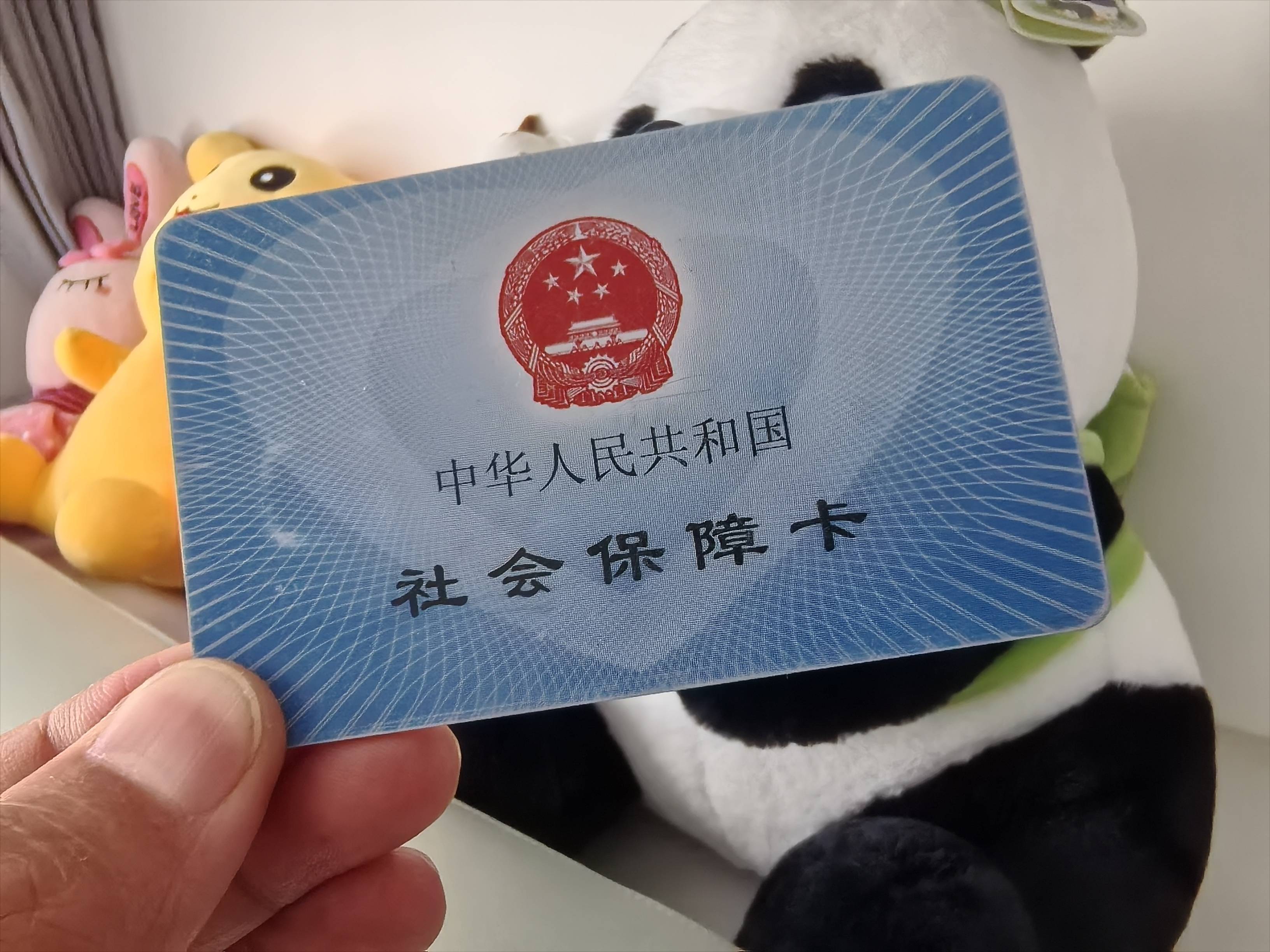 杭州最新医保卡提取24小时微信方法分析(最方便真实的杭州医保卡提取24小时微信怎么提取方法)