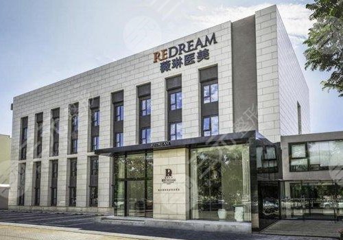 详细阅读:杭州最新上海前十名的整形医院方法分析(最方便真实的杭州上海前十名的整形医院有哪些方法) 杭州最新上海前十名的整形医院方法分析(最方便真实的杭州上海前十名的整形医院有哪些方法)