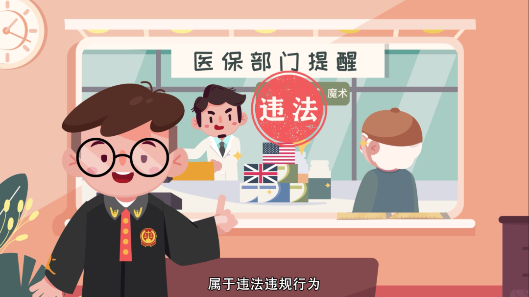 杭州最新急用钱套医保卡方法方法分析(最方便真实的杭州怎么套医保卡余额方法)