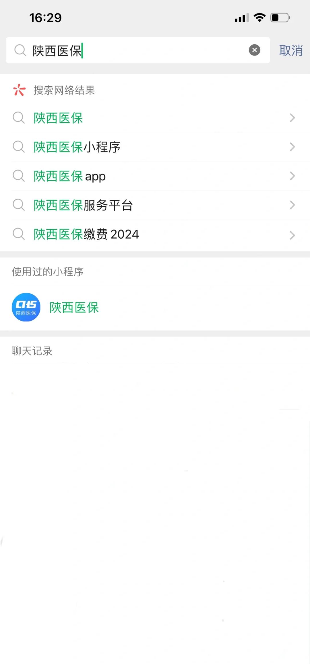 杭州最新套医保卡联系方式2024方法分析(最方便真实的杭州医保卡套线流程方法)