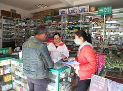 杭州最新去药店套现暗号违法吗方法分析(最方便真实的杭州药店帮助套刷医保卡最新处罚方法)