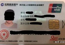 杭州最新社保卡套现最简单方法方法分析(最方便真实的杭州急用钱社保怎么搞出钱来方法)