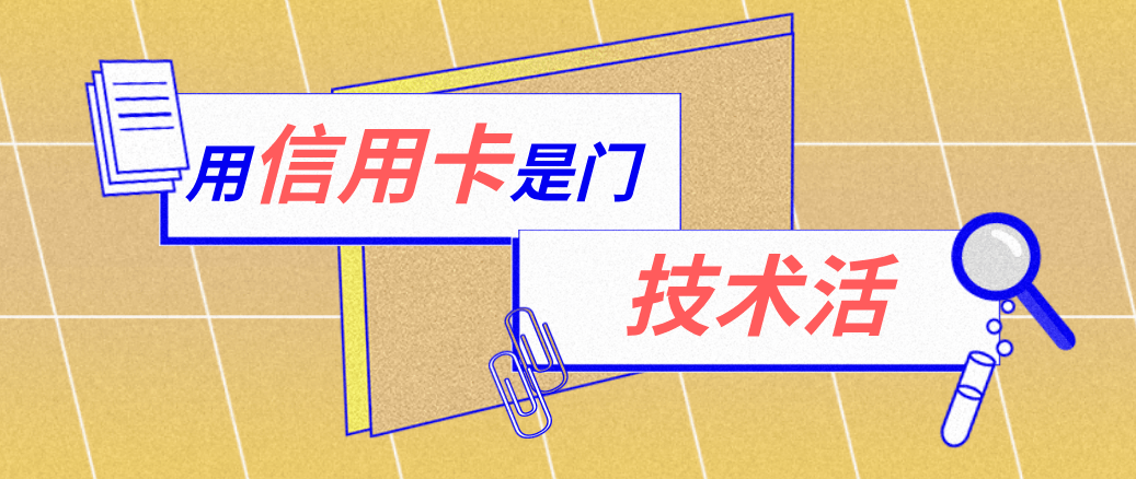 杭州最新能套现的药店方法分析(最方便真实的杭州药店可以套取医保卡现金吗方法)