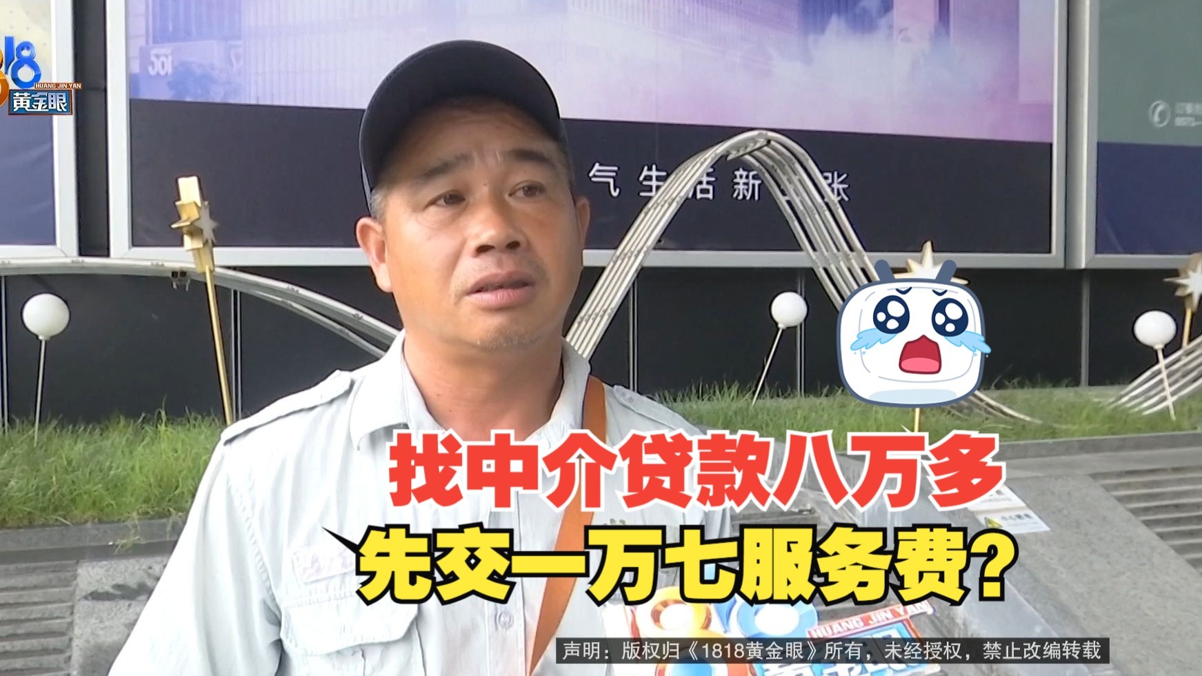 杭州最新贷款中介收费15%合法吗方法分析(最方便真实的杭州贷款中介收费合法吗?看这里你就明白了方法)