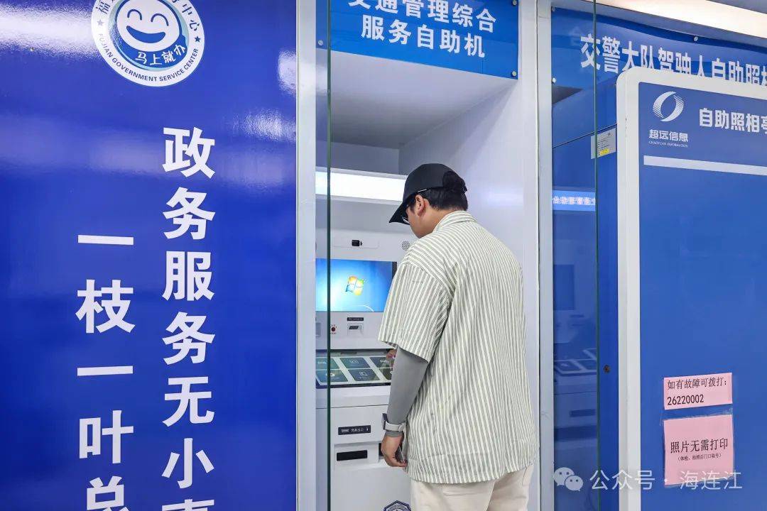 杭州最新医保24小时在线咨询方法分析(最方便真实的杭州医保热线查询电话时间方法)