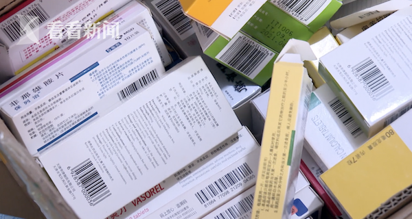 杭州最新高价回收医保卡方法分析(最方便真实的杭州24小时高价回收医保方法)