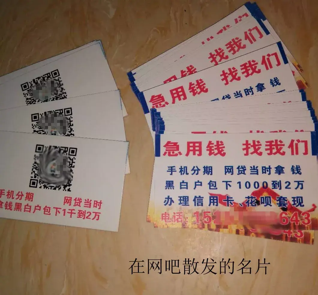 杭州最新急用钱套医保卡联系方式中介方法分析(最方便真实的杭州石家庄急用钱套医保卡联系方式渠道方法)