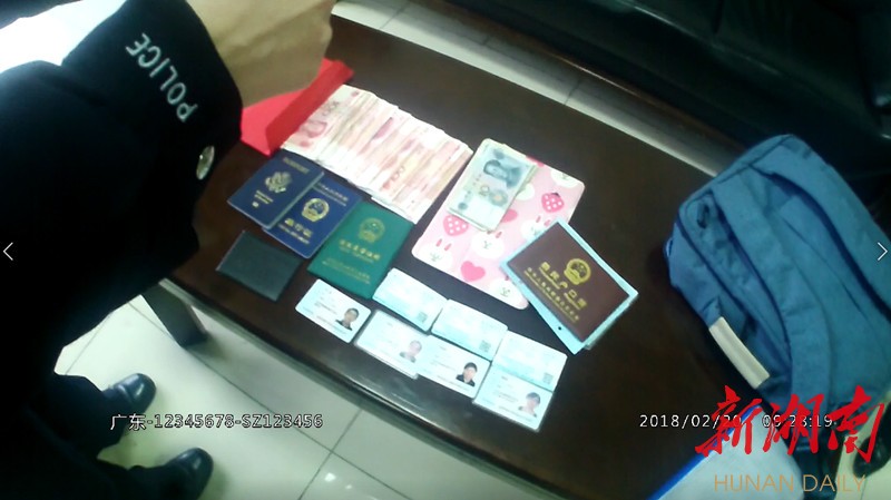 杭州最新5万现金安检拒过方法分析(最方便真实的杭州5万现金安检拒过怎么办方法)