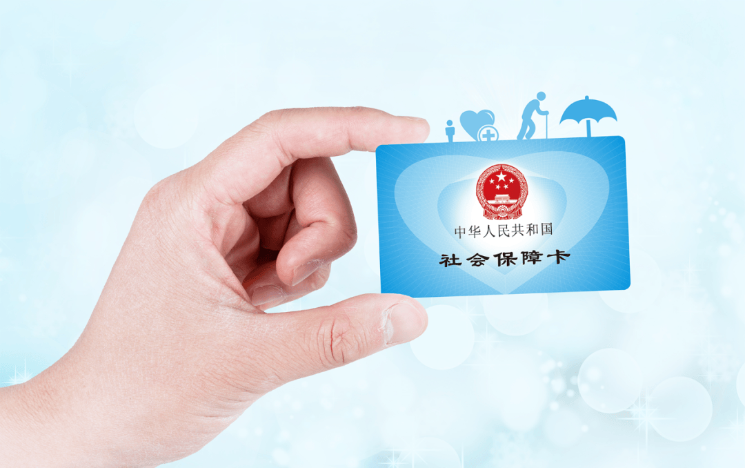 杭州最新社保卡10年到期用换吗方法分析(最方便真实的杭州社保卡十年到期去哪里更换方法)