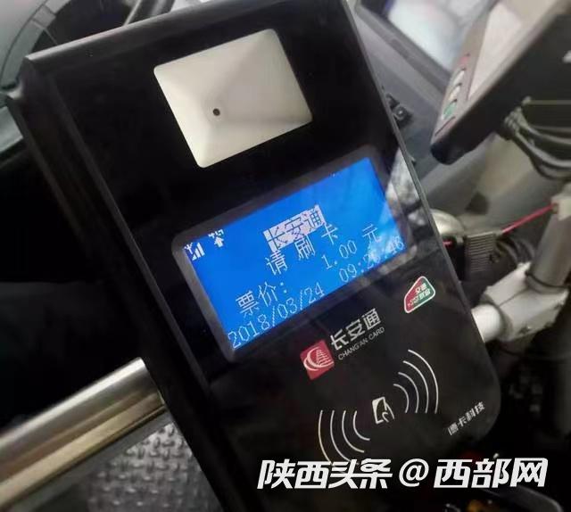 杭州最新西安医保套现24小时微信支付方法分析(最方便真实的杭州西安急用钱套医保卡联系方式方法)