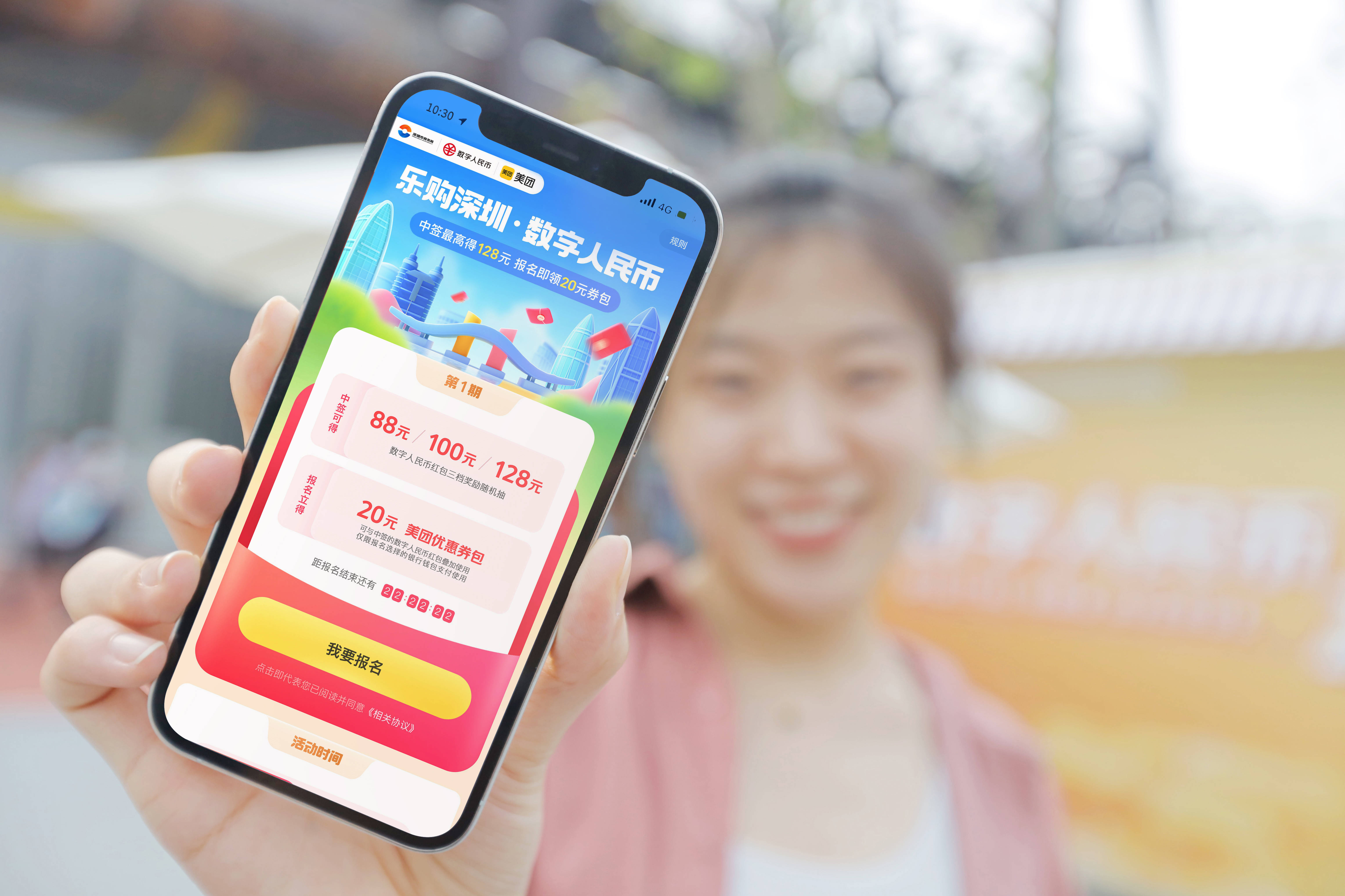 杭州最新深圳医保提取24小时到账方法分析(最方便真实的杭州深圳医保 提取方法)