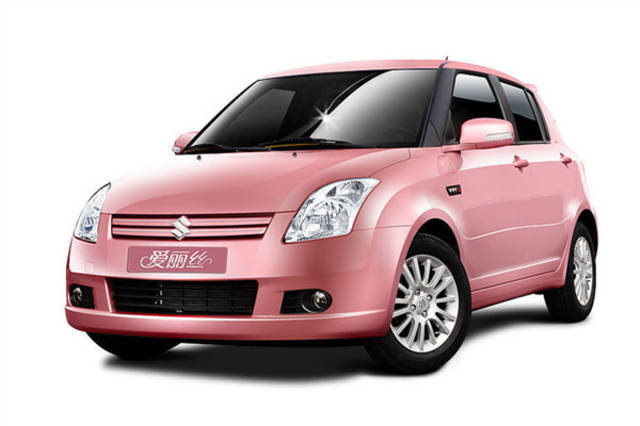 杭州高价回收驾照24小时回收的简单介绍