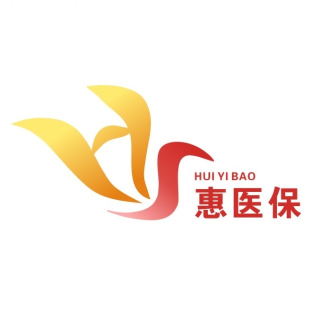 杭州最新惠民医保作品方法分析(最方便真实的杭州惠民医保公众号方法)