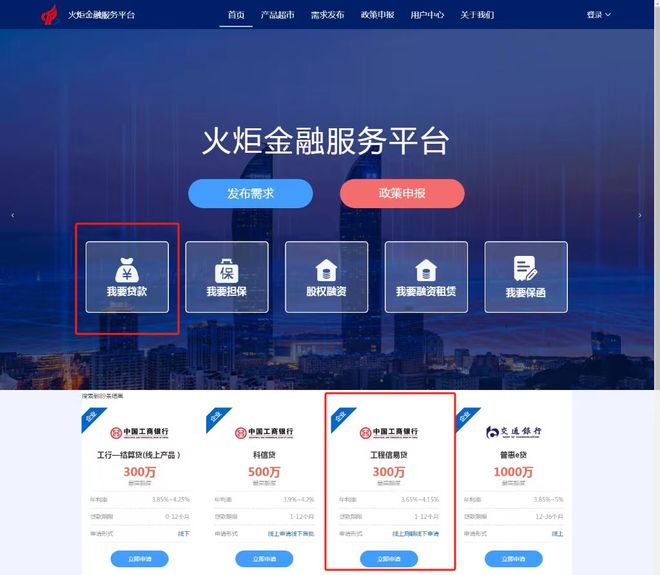 杭州最新贷款推广渠道平台方法分析(最方便真实的杭州贷款推广渠道平台怎么做方法)