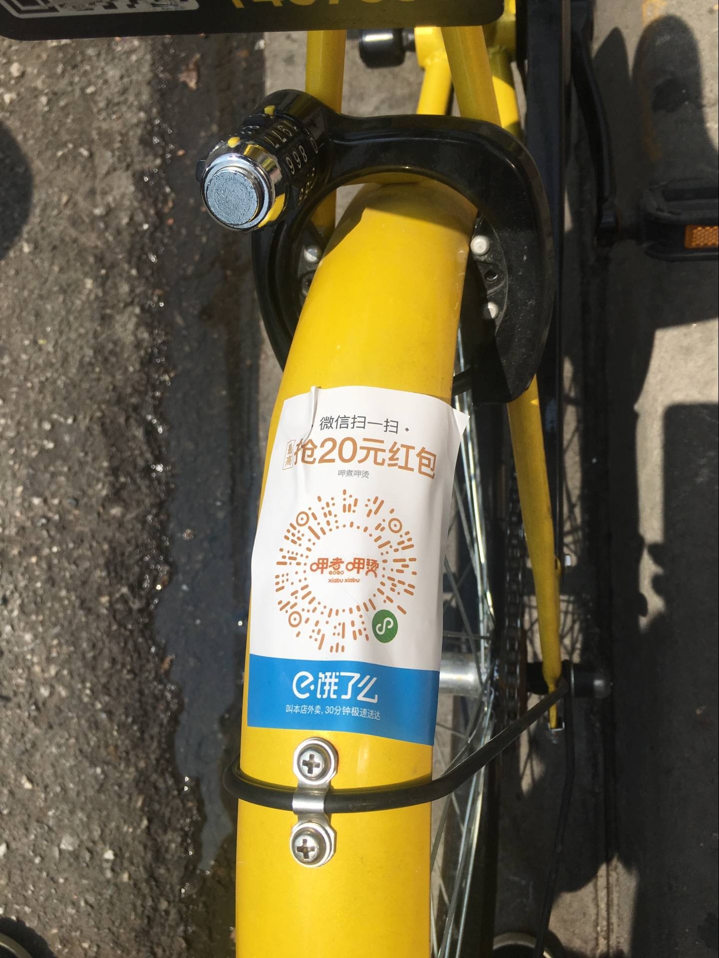 杭州最新谁有医保套现的联系方式方法分析(最方便真实的杭州医保套现犯不犯法方法)