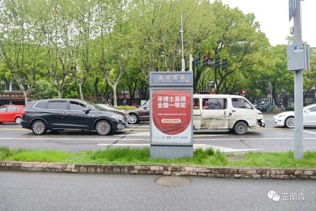 杭州最新昆山医保卡回收电话方法分析(最方便真实的杭州昆山医保卡换钱电话187方法)